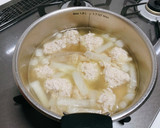 ゆず香る鶏だんごと大根の生姜スープ作り方6写真