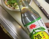 播州名物 ひねポン パクチー和え作り方6写真