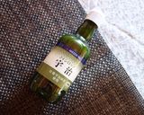 余りの抹茶シロップで!とろ〜り抹茶プリン作り方8写真