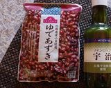余りの抹茶シロップで!とろ〜り抹茶プリン作り方9写真