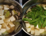 干し海老と白菜と豆腐の生姜中華煮作り方5写真