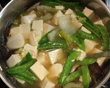干し海老と白菜と豆腐の生姜中華煮作り方6写真