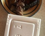 納豆とブリの照り焼き丼作り方1写真