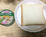 簡単 トロトロカレーグラタン作り方1写真