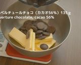 ガトーショコラ・クラシック【レシピ動画】作り方3写真
