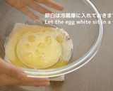 ガトーショコラ・クラシック【レシピ動画】作り方5写真