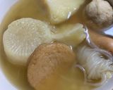 余ったおでんで和風おでんパスタ作り方1写真