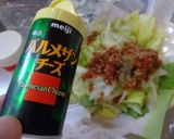 最速のタコスサラダ作り方12写真