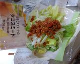 最速のタコスサラダ作り方9写真