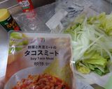 最速のタコスサラダ作り方8写真