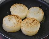 大根ステーキ　ＪＡにいがた南蒲作り方7写真