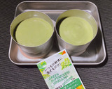 ひな祭り★発酵アイスクリームスピルリナ入作り方4写真