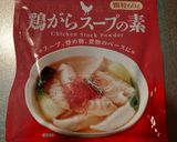 冷凍ご飯deすぐチャーハン作り方5写真