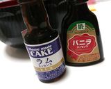 超ヘルシー！バナナと卵deパンケーキ作り方2写真