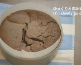 ガトーショコラ・クラシック【レシピ動画】作り方39写真