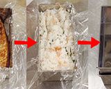 鯖の押し寿司作り方7写真