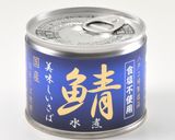 サバ缶で粕汁作り方5写真