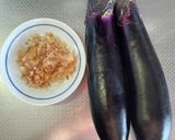 焼きナス作り方1写真