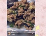 簡単にできちゃう茄子味噌炒め作り方4写真