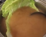 カニカマ白菜巻き作り方1写真