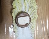 お弁当に☆簡単レンジ白菜の椎茸包み作り方1写真