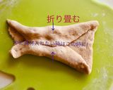 あこ天然酵母のプレッツェルベーグル作り方4写真