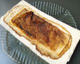 大根の皮でスルメ作り方5写真