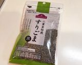 ゴマの風味が絶品！麻婆豆腐作り方1写真