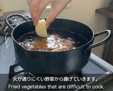 【完全再現】鶏と野菜の黒酢あん【大戸屋】作り方4写真