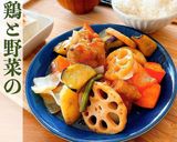 【完全再現】鶏と野菜の黒酢あん【大戸屋】作り方6写真