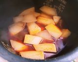 炊飯器で簡単☆材料2つ洋風牛大根♪作り方3写真