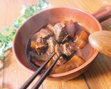 炊飯器で簡単☆材料2つ洋風牛大根♪作り方4写真