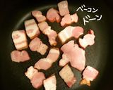きのことベーコンとちぢみほうれん草作り方4写真
