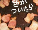 きのことベーコンとちぢみほうれん草作り方5写真