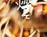 きのことベーコンとちぢみほうれん草作り方7写真