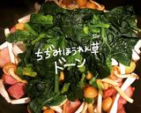 きのことベーコンとちぢみほうれん草作り方8写真