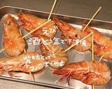 ボタンえびdeうま煮作り方3写真