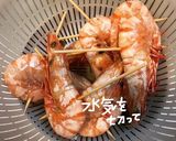 ボタンえびdeうま煮作り方5写真