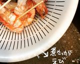 ボタンえびdeうま煮作り方7写真