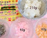 かわいい三毛猫の巻きずし♪作ってみてね！作り方2写真