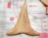 【冷蔵発酵】イチゴチョコクロワッサン作り方49写真
