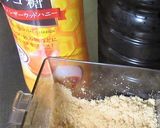 オリゴ糖と醤油で、アズキの煮豆風作り方2写真