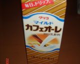 余ったロールケーキでパン(カフェオレ)作り方1写真