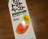 再現！サイゼリヤの辛味チキン作り方4写真