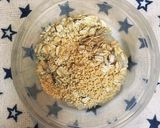 レンチン！　オートミールとお米のおかゆ作り方3写真