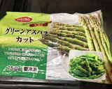 キャラ弁 鬼滅 ねずこ 簡単失敗なし作り方6写真