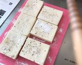 高野豆腐のサラダ作り方2写真