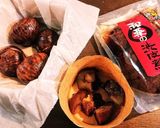 栗好きの◇低糖質◇バスク風チーズケーキ作り方18写真