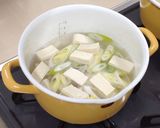 赤魚の白煮作り方6写真