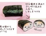 かわいい三毛猫の巻きずし♪作ってみてね！作り方19写真